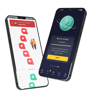 دانلود اپلیکیشن موبایل لرنووا